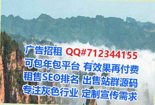华州孕母医药有限公司